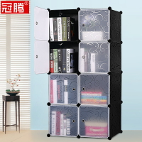 書柜自由組合組裝收納柜簡約現代塑料多功能簡易書架樓梯下儲物柜