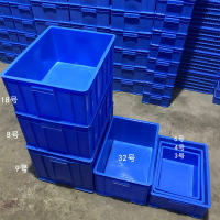 周轉箱 加厚塑料周轉箱子五金工具盒長方形收納箱周轉筐塑膠箱子