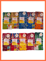 Kain Sarung Batik Betawi Ondel - Ondel / Sarung Motif Ondel - Ondel H. Santoso (SATUAN)