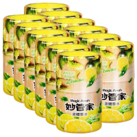 【妙管家】液體香水400ml-12入/箱(清新檸檬/浪漫玫瑰/淡雅薰衣草-任選)