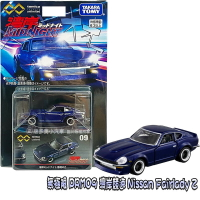 【Fun心玩】TM21136 正版 全新 多美 無極限 PRM09 灣岸競速 Nissan Fairlady Z 模型車