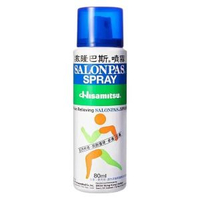 撒隆巴斯 - 撒隆巴斯鎮痛噴霧 80毫升 168