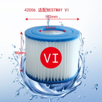 優樂悅~跨境新款折疊泳池濾芯SPA過濾器耐高溫材料Intex水池水泵配件器材濾芯 過濾 濾網