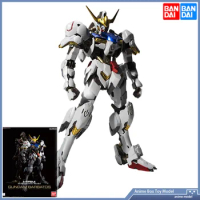 [In Stock] BANDAI HiRM 1/100 Alloy skeleton BARBATOS Gundam Assembly model