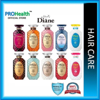 On Sale MOIST DIANE SHAMPOO/ TREATMENT 450ML EXPIRY:12/2026