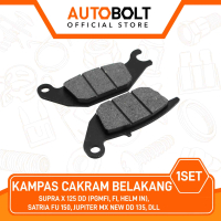 Kampas Rem Cakram Belakang Shogun 125 RR Jupiter MX New Old Discpad