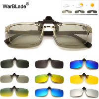 WarBLade Fashion Polarized Sunglasses Photochromic Lenses Clip On Sun Glasses Men Women Fishing Hiking Driving Goggles Eyewear