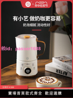 Hero小藝電動奶泡機全自動打奶泡器小型家用打奶泡器咖啡奶泡杯