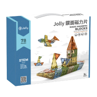 【JOLLY】鑽面磁力片 78片(磁力片 益智積木 腦力開發)