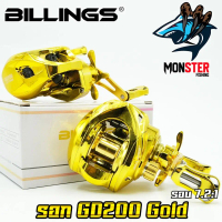 รอกหยดน้ำ รอกตกปลา GD200 Gold Series By Billings (รอบ 7.2:1 เบรค 8kg.)