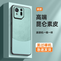 適用于ASUS華碩rog游戲手機8pro手機殼新款保護套8全包鏡頭防摔rog8超薄的男女rog8pro