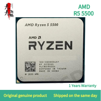 [จัดส่งรวดเร็ว] CPU AMD Ryzen R7 5700X 5600X 5600 5500 4500 3800X 3700X 2700X 2700/ R5 3600 3600X 35