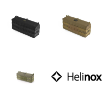 Helinox Helinox Tactical Table Side Storage S 外掛儲物盒(HX-13402 HX-13401 HX-14109)