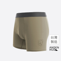 【Anden Hud】男款_吸濕排汗機能系列．長版腰帶平口內褲(塞納卡其-馬匹)