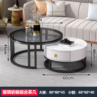 【E家工廠】茶几 茶幾 組合茶几 岩板茶几 圓形茶几 伸縮茶几 客廳茶幾桌(127-玻璃岩板組合茶几（白+黑架)