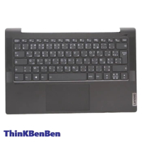 French Arabic Black Keyboard Upper Case Palmrest Shell Cover For Lenovo Ideapad 5 14 14IIL05 14ARE05 14ALC05 14ITL05 5CB1A14043