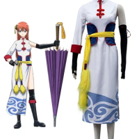 Gintama Movie Kagura Dress Cosplay Costume Tailor Made