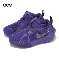 Nike 籃球鞋 GT Cut 3 KC PS 中童 紫 金 魔鬼氈 氣墊 緩震 運動鞋 FZ7299-500