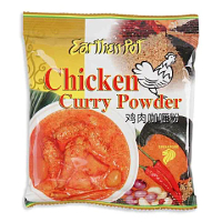 Earthen Pot Curry Powder Chicken, 100g