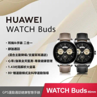 (福利品) HUAWEI Watch Buds 運動通話智慧手錶 (46mm)