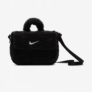 Mini nike bag sales