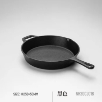 Naturehike Upgraded Cast Iron Frying Pan Nonstick Pan Saucepan Pancake Pan NH20CJ018