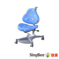 【SingBee 欣美】Hello Kitty-139單背椅(兒童書桌椅/可升降桌椅/兒童桌椅/台灣製書桌)