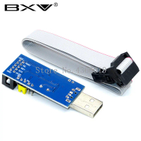 50Pcs Usbasp Usbisp Avr Programmer Usb Isp Usb Asp Atmega8