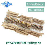 300PCS 1W Carbon Film Resistor Rang Assortment Kit Set Resistors Kit Ohm Color Ring Resistance 0.1~7