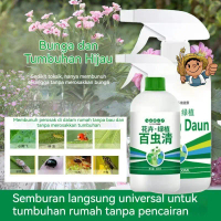 Crazy Power Anti-Insect Spray! Can be used for flower trees, vegetables, decorations & succulents -