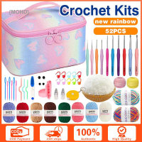 MKM 【Rainbow 52 PCS】Beginner Crochet Kit For Adults Knitting Starter Kit Adults And Kids Complete Cr