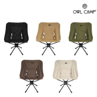 【OWL CAMP】標準版旋轉椅 6色(折疊椅/月亮椅)