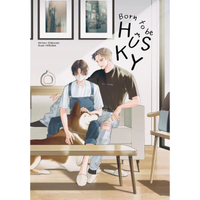 หนังสือ Born to be HUSKY