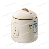 Electric rice cooker 1.2L small mini electric rice cooker for household steaming, low-power dormitory use