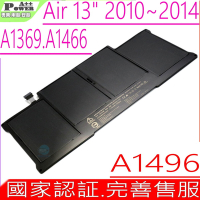 商檢認證 APPLE A1496 A1405 電池適用 蘋果 Air 13 A1369 A1466 A1377 2010~2014 MC503 MC965 MD231 MC504