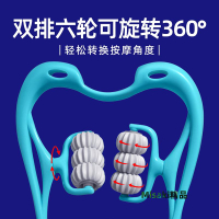 手動頸椎按摩器腿部背部肩頸富貴包疏通器多功能揉捏脖子頸椎夾儀-Misaki精品