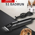 Baorun S1 Alat Cukur Elektrik