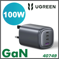 綠聯 - UGREEN - 40749 100W Nexode GaN 快速充電插頭 UG-40749  黑色