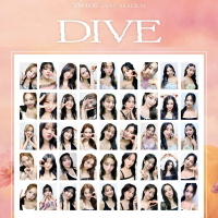 TWICE DIVE Japan อัลบั้ม Lomo การ์ด, Nayeon NA กับคุณ-th Photocard, MISAMO, Jeongyeon, Momo, Sana, J