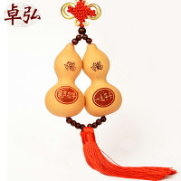 卓弘 小葫蘆掛件汽車掛飾掛件葫蘆相伴中國結流蘇墜家居裝飾品
