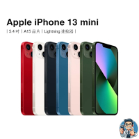 【福利品】iPhone 13 mini 256G 智慧型手機 蘋果 原廠公司貨