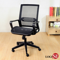 LOGIS邏爵 ｜GOT效率全網護腰電腦椅 辦公椅   N147