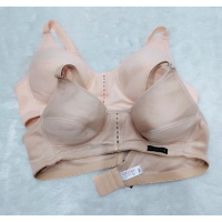 New 3PCS Glena G1096 Beauty Basic Bra - size 36-42