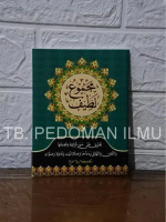 Majmu Latif / Majmu Lathif #PRP
