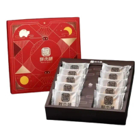 【胖肉舖】金沙/麻糬/芋泥肉鬆餅-10入/盒-共3盒(商品均附提袋)