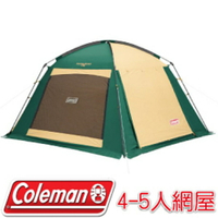 【Coleman 美國 4-5人網屋III】CM-27986/網屋/客聽帳/遮陽/露營帳篷/4-5人帳