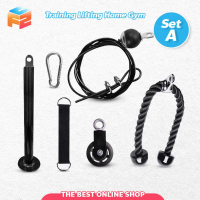 F2C cable machine อุปกรณ์ฝึกกล้ามเนื้อหน้าอกและหลัง โฮมยิม Training Lifting Home Gym คําแนะนําผลิตภั