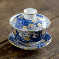 輕奢青花瓷銀蓋碗三才碗家用茶杯單個茶具陶瓷茶碗套裝碗送禮泡小