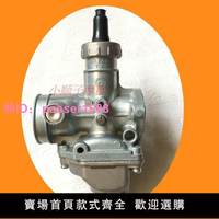 原廠TK進口本田CG125化油器 XF125銀貓花貓白金2代通用摩托車配件