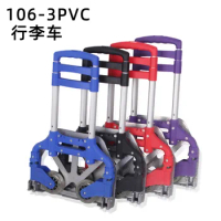 Portable trolley cart Household folding trolley Luggage cart Shopping cart Aluminum alloy pallet